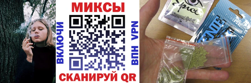 БУТИРАТ бутандиол  Куртамыш 