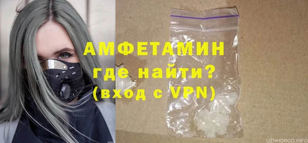 дистиллят марихуана Балабаново