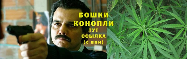 дистиллят марихуана Балабаново