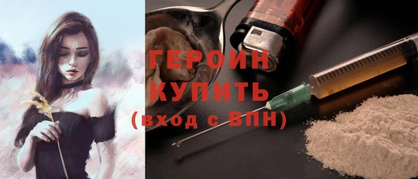 индика Баксан