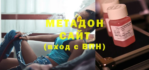 гашишное масло Балахна