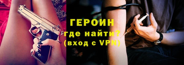 PSILOCYBIN Аркадак