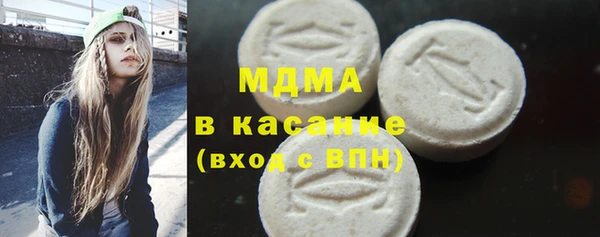 индика Баксан