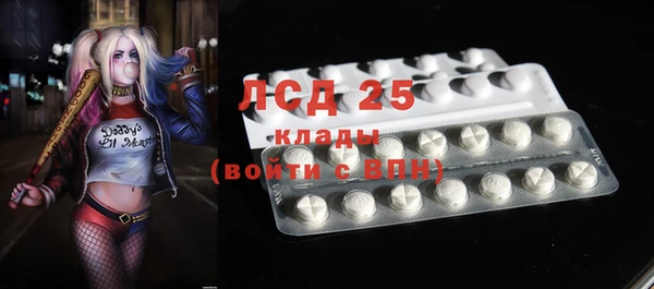 дистиллят марихуана Балабаново
