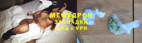 индика Баксан