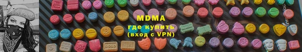 дистиллят марихуана Балабаново