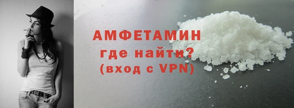 гашишное масло Балахна
