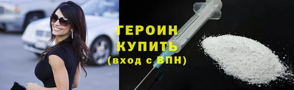 индика Баксан