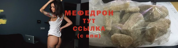 гашишное масло Балахна