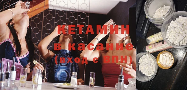 гашишное масло Балахна