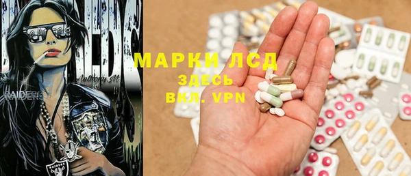 дистиллят марихуана Балабаново